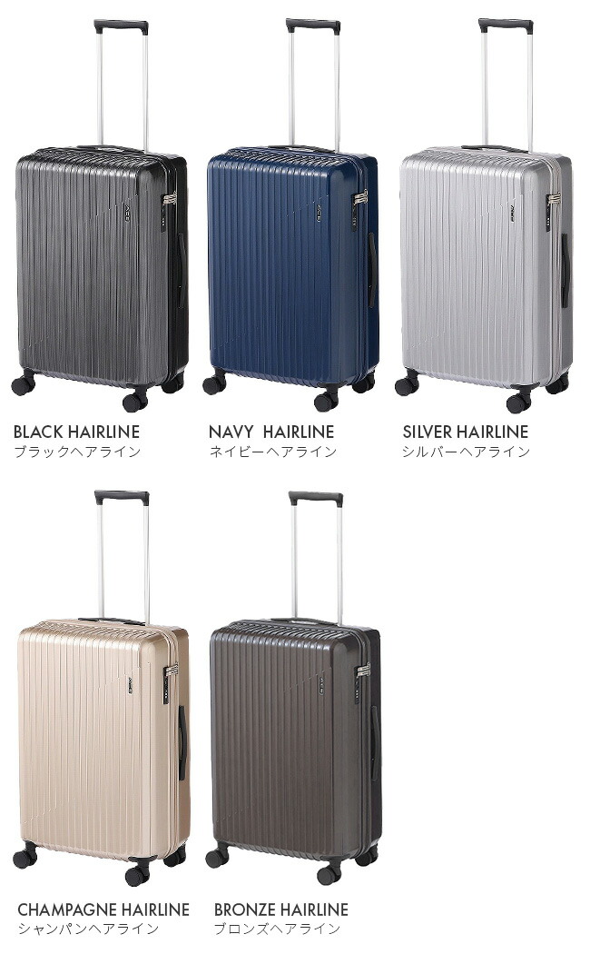 楽天市場】【最大60倍 3/5 0:00～9:59】【限定ブラック】エース