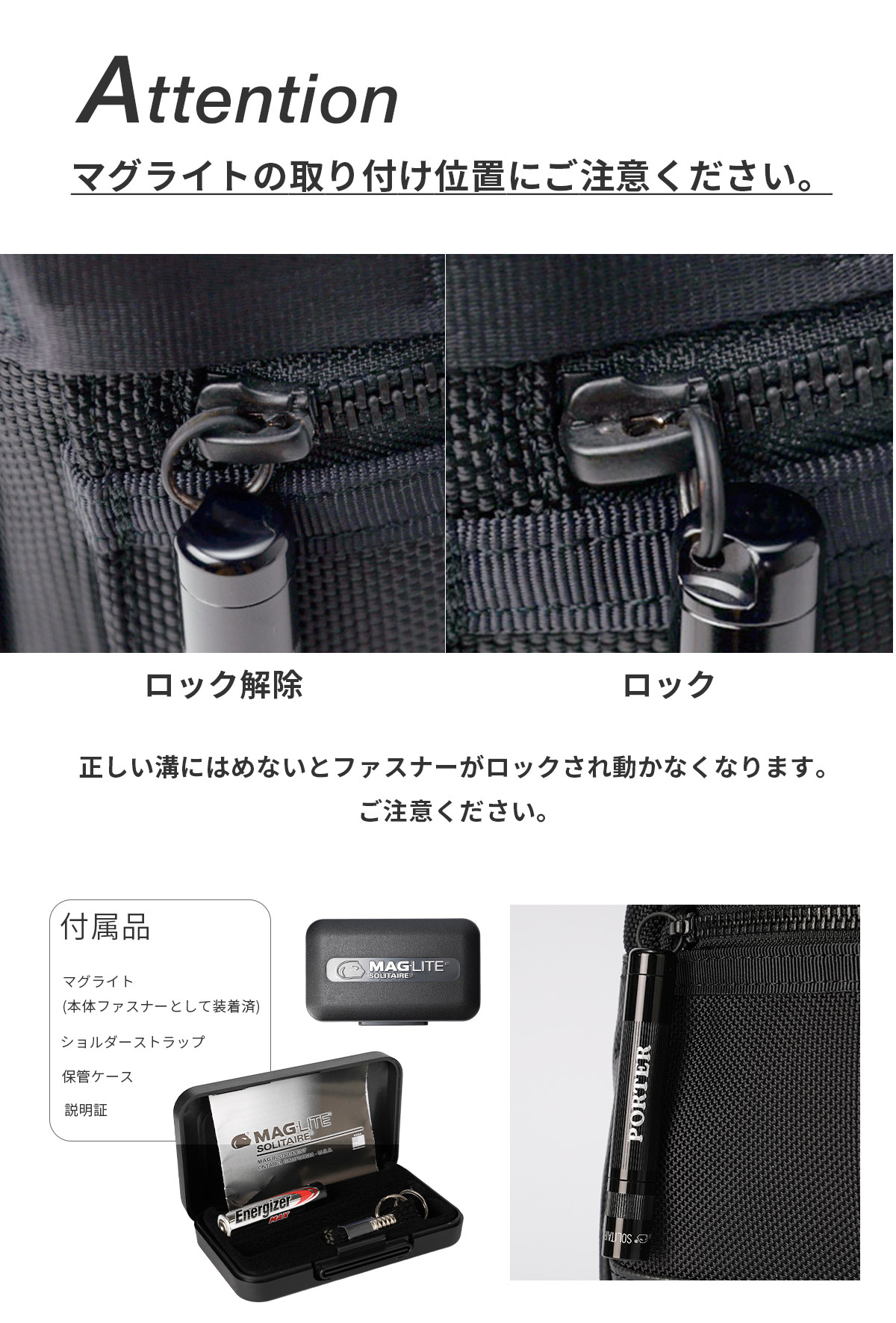 楽天市場】ポーター ヒート 2WAYブリーフケース 703-07881 PORTER HEAT