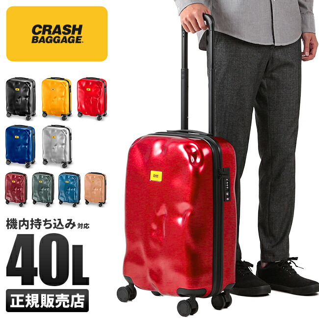 楽天市場】【最大60倍 3/5 0:00～9:59】【日本正規品 2年保証