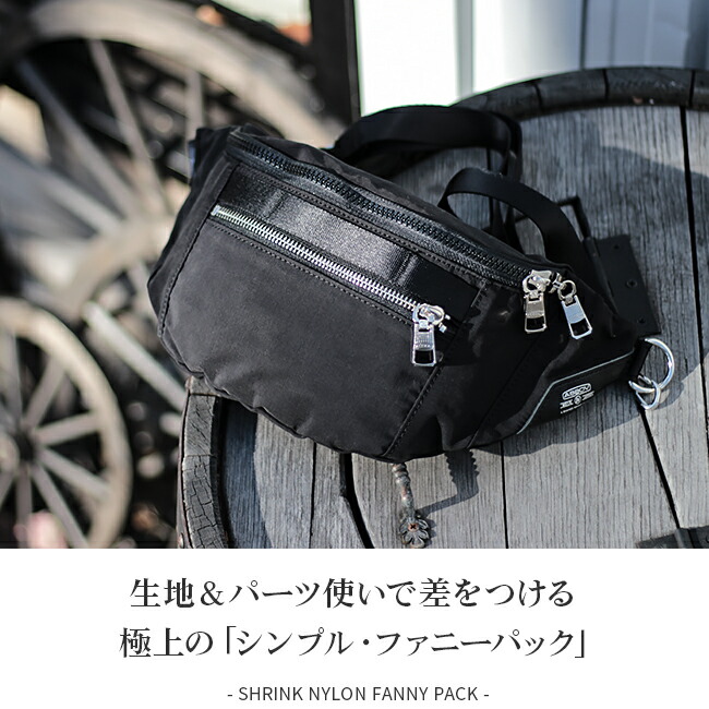楽天市場】【追加最大+29倍 3/1限定】特典付き アッソブ ウエスト