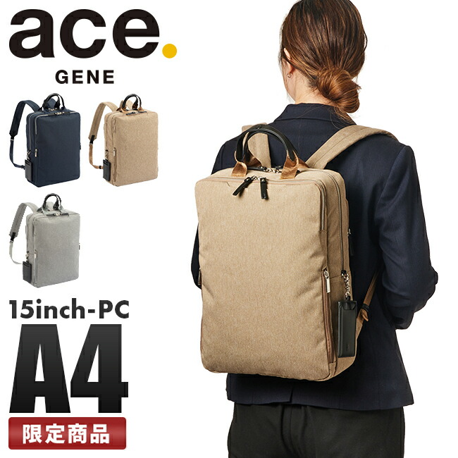 楽天市場】【最大60倍 3/5 0:00～9:59】特典付き 限定商品 5年保証