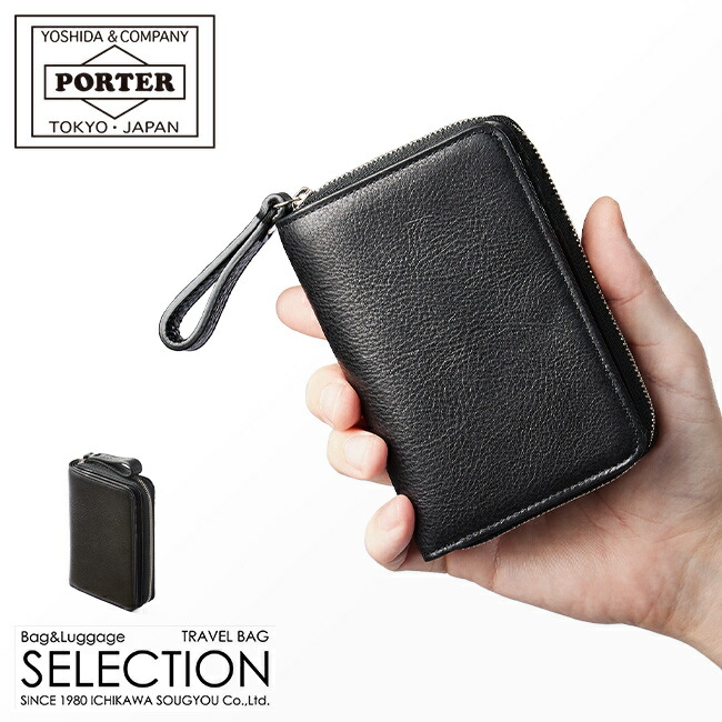porter 吉田カバン 二つ折り財布」の人気商品一覧 | 安い商品を通販