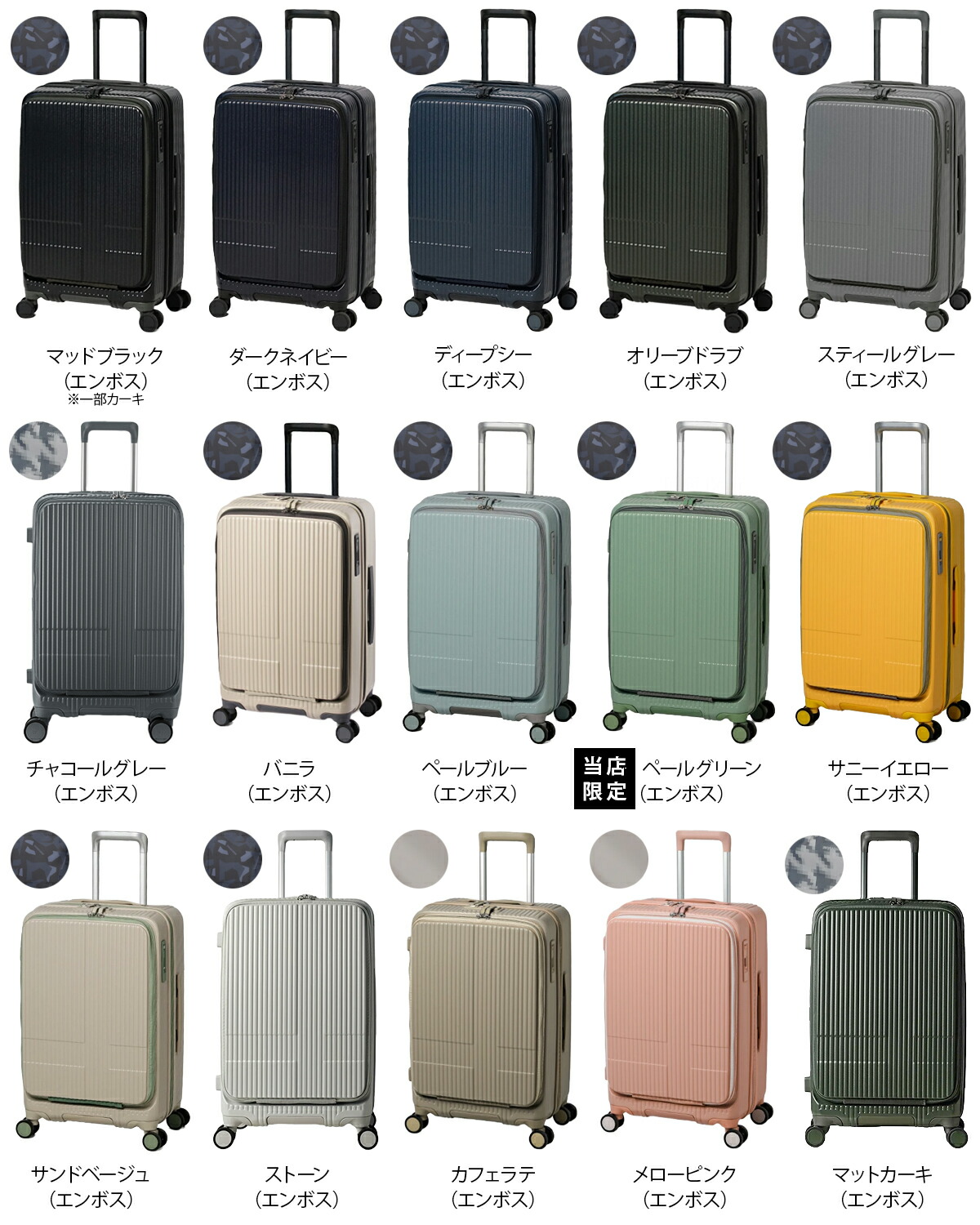 楽天市場】【最大60倍 3/5 0:00～9:59】【限定色】2年保証＋特典