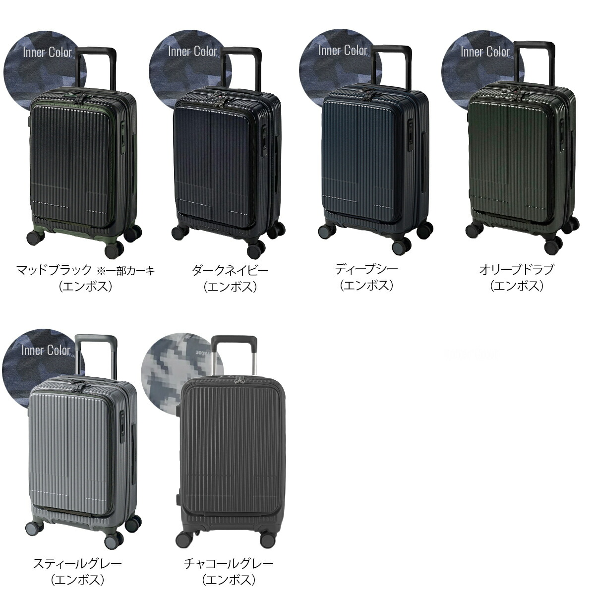 楽天市場】【最大39倍 3/1限定】【限定色】2年保証＋特典 イノベーター
