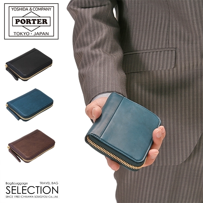 楽天市場】ポーター ワイズ ウォレット 341-01319 PORTER 二つ折り財布