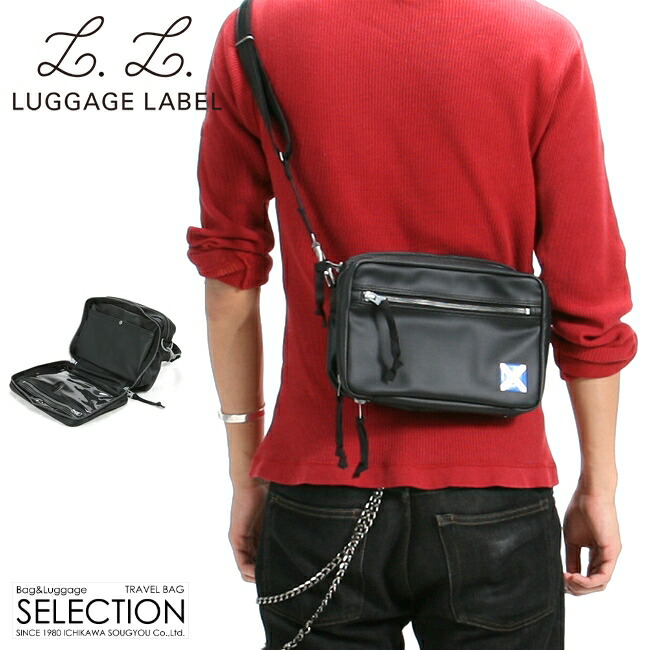 ラゲッジ・レーベル(LUGGAGE LABEL) 吉田カバン メッセンジャーバッグ