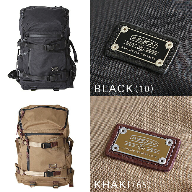 AS2OV】CORDURA DOBBYバッグパック カーキ 061409 AS2OV（アッソブ