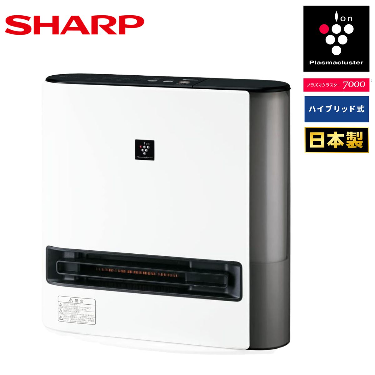 楽天市場】シャープ セラミックファンヒーター 送料無料の通販