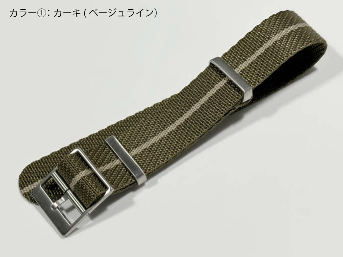 楽天市場】スクエア NATOベルト 18mm 20mm 22mm 24mm 上品な光沢と立体