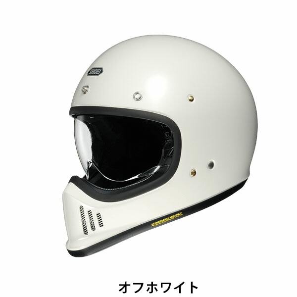 楽天市場】SHOEI フルフェイス ヘルメット EX-ZERO イーエックス ゼロ