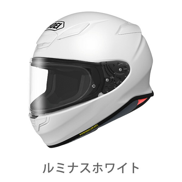 楽天市場】SHOEI ヘルメット Z-8 新型 フルフェイス Z8 安心の日本製