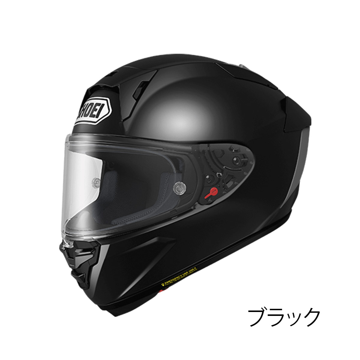 楽天市場】shoei フルフェイス ヘルメット SHOEIヘルメット X-Fifteen
