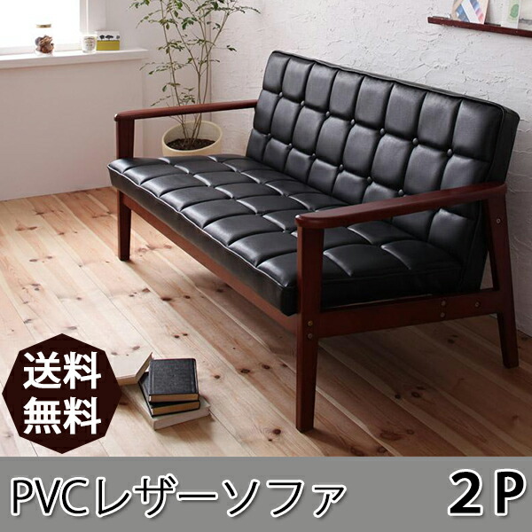 楽天市場】【1日限定☆全品☆5%OFFクーポン】 昔、見た懐かしさ 2人