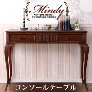 楽天市場】【5日限定☆全品☆10%OFFクーポン】 中世の世界へ