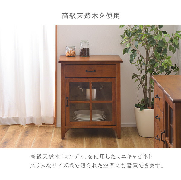 楽天市場】【1日限定☆全品☆5%OFFクーポン】 【完成品】 高級天然木