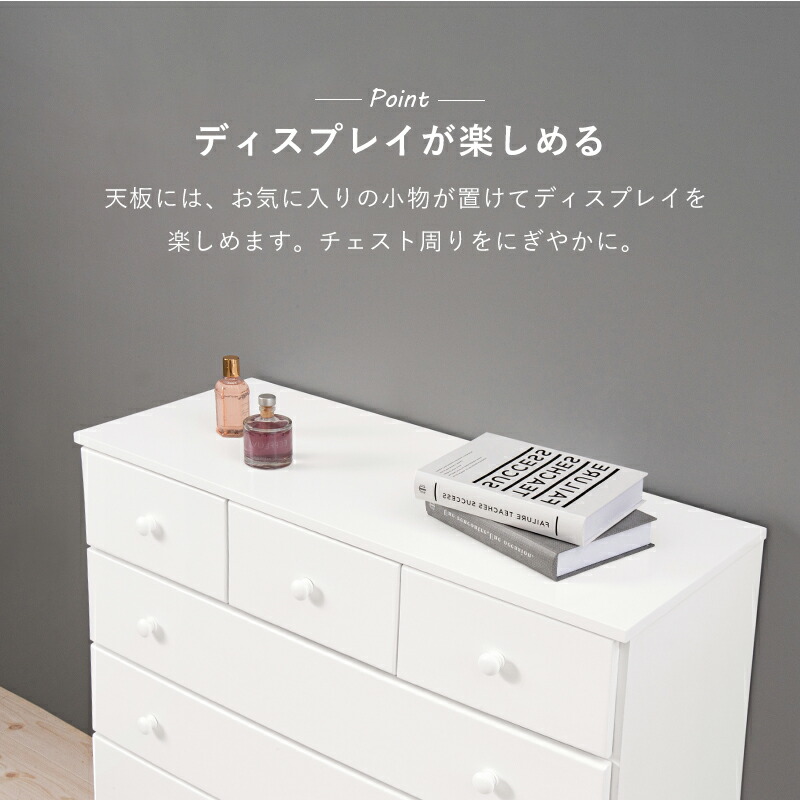楽天市場】【1日限定☆全品☆5%OFFクーポン】 【完成品】 桐製