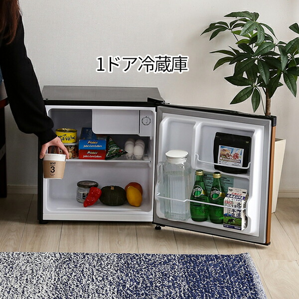 楽天市場】【1日限定☆全品☆5%OFFクーポン】 旅館や単身寮に ミニ