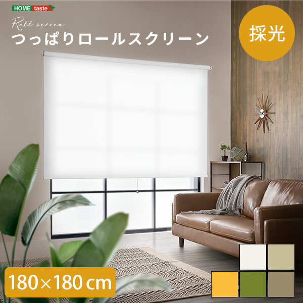 楽天市場】【1日限定☆全品☆5%OFFクーポン】 壁に穴開けない 突っ張り