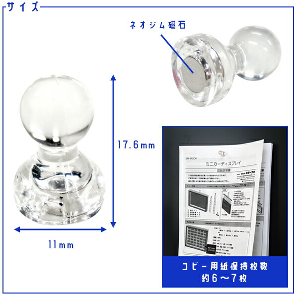 楽天市場】【5日限定☆全品☆5%OFFクーポン】 小さいコレクション収納