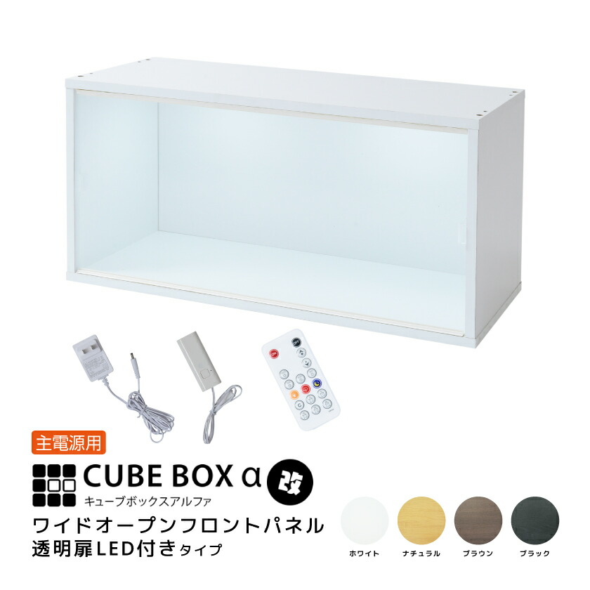 楽天市場】【5日限定☆全品☆5%OFFクーポン】 LED付き コレクション