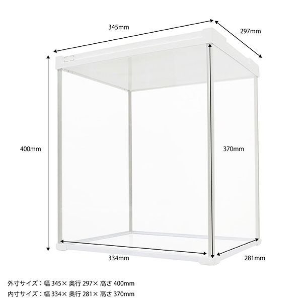 楽天市場】【1日限定☆全品☆5%OFFクーポン】 【増設用】 Fケース