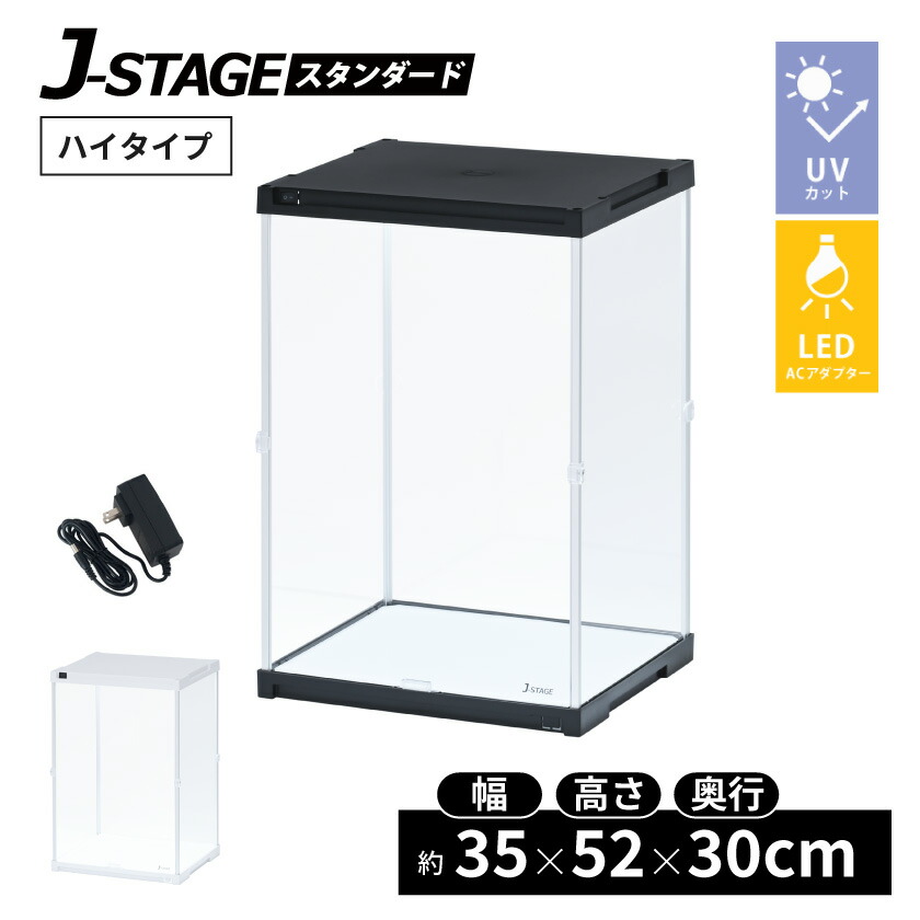 楽天市場】【5日限定☆全品☆5%OFFクーポン】 ハイタイプ登場 UVカット