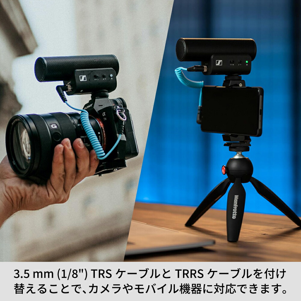 楽天市場】Sennheiser ゼンハイザー MKE 400-2 オンカメラマイク