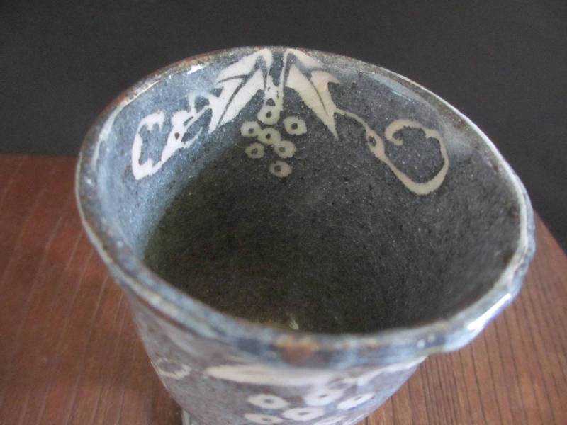 楽天市場】ワイン杯□ 玉山窯 監修玉置保夫 鼠志野 葡萄絵 ワイン杯