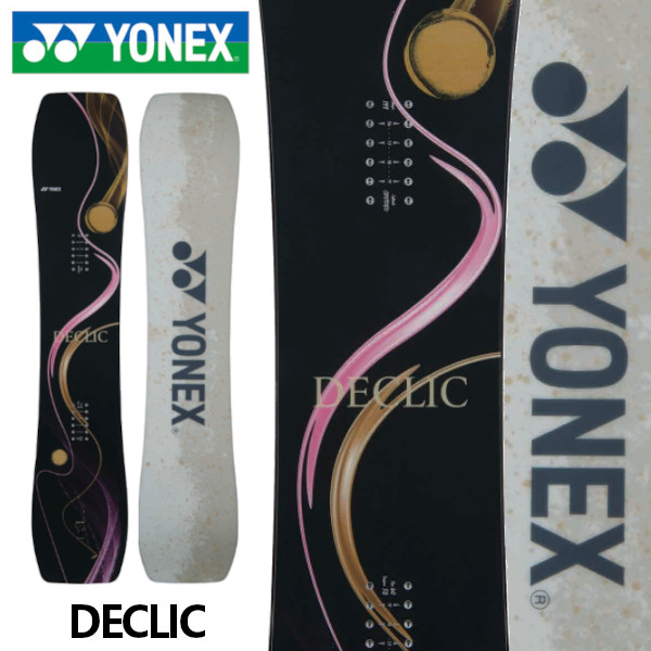 楽天市場】チューニング付き 25-26 YONEX ヨネックス スノーボード