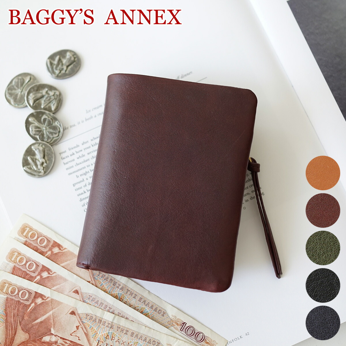 楽天市場】【バギーズアネックス 3年保証＋プレゼント付】 BAGGY'S