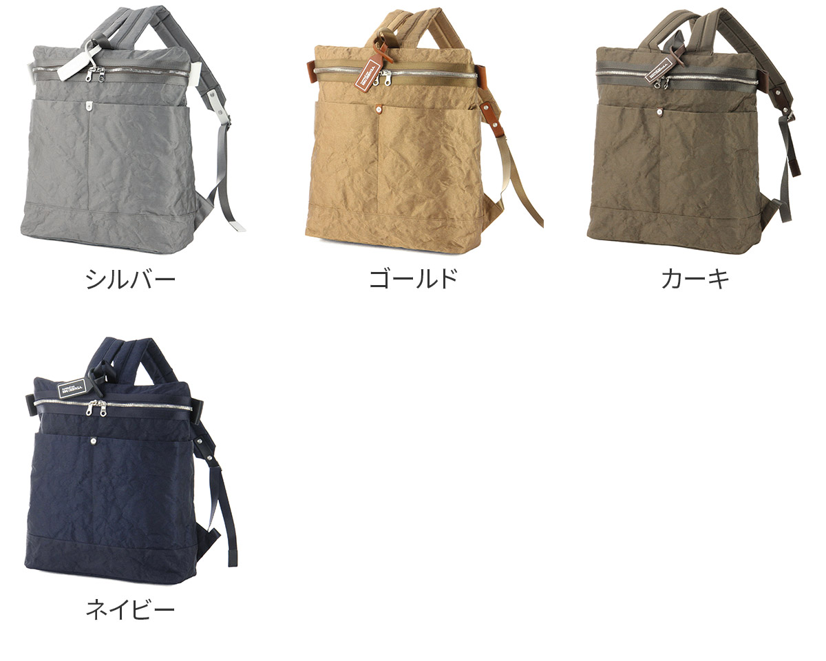 楽天市場】【ボーデッサン 3年保証＋プレゼント付】 BEAU DESSIN S.A.