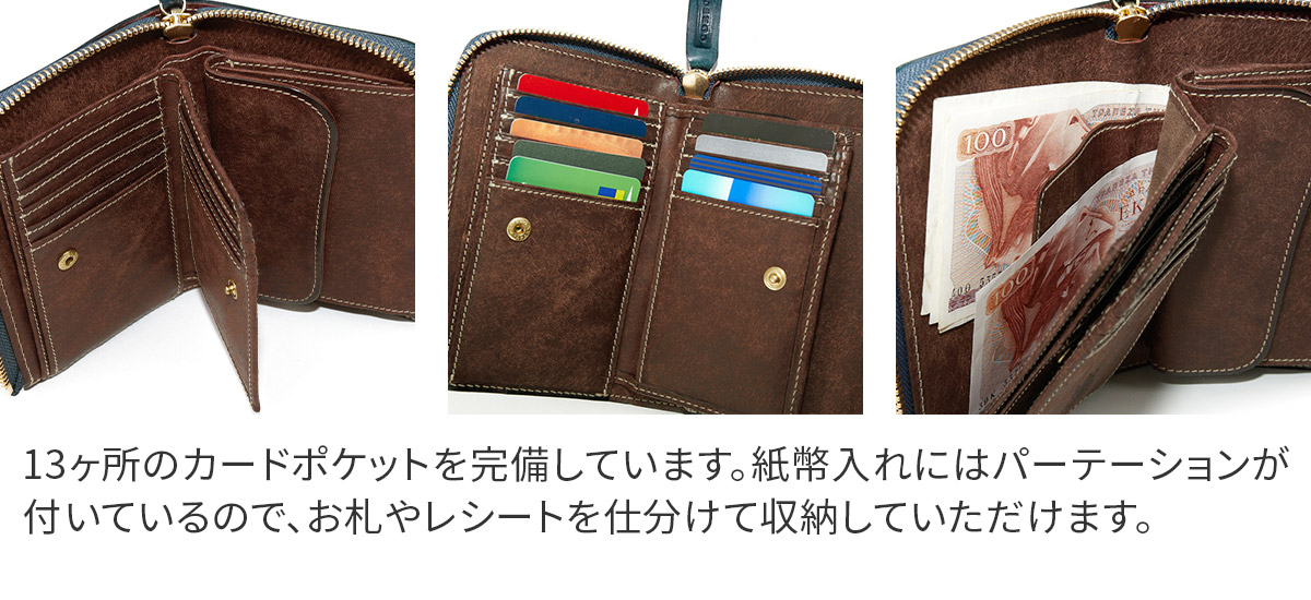 楽天市場】【コルボ 3年保証＋プレゼント付】 CORBO. コルボ 財布SLATE