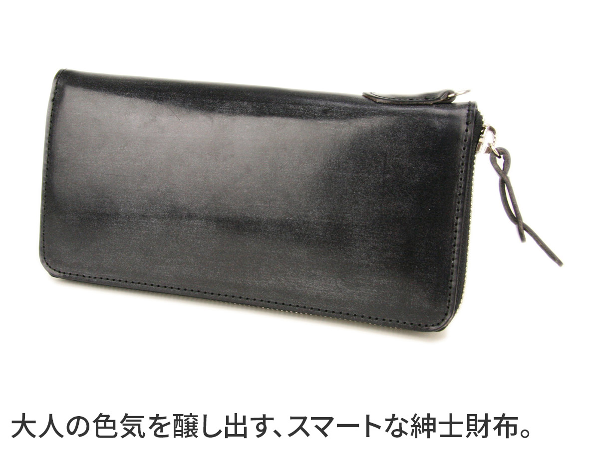 楽天市場】【コルボ 3年保証＋プレゼント付】 CORBO. コルボ 長財布