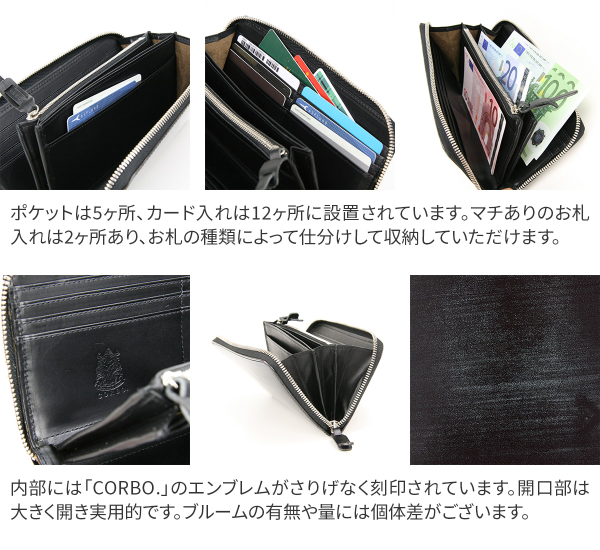 楽天市場】【コルボ 3年保証＋プレゼント付】 CORBO. コルボ 長財布