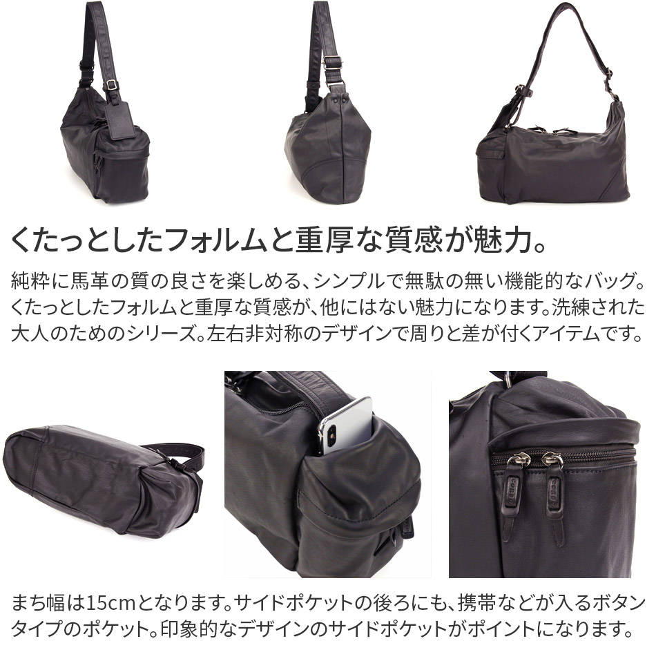 楽天市場】【コルボ 3年保証＋プレゼント付】 CORBO. コルボ-Equines