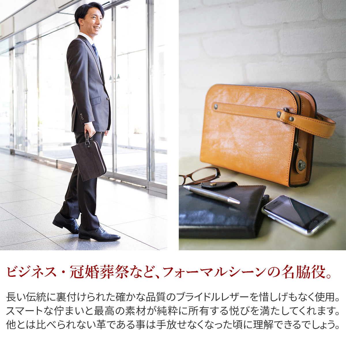 楽天市場】【コルボ 3年保証＋プレゼント付】 CORBO. コルボ英国製
