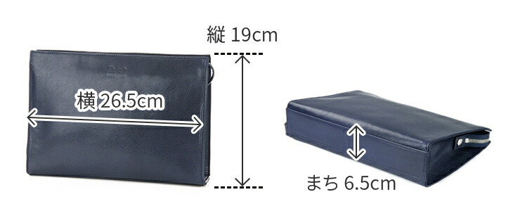 楽天市場】【ダコタ ブラックレーベル 3年保証＋Wプレゼント付