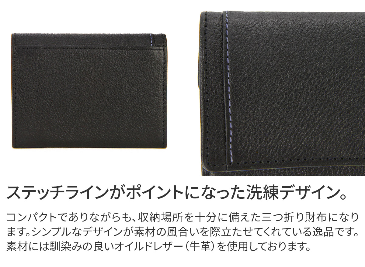 楽天市場】【ダコタ ブラックレーベル 3年保証＋Wプレゼント付