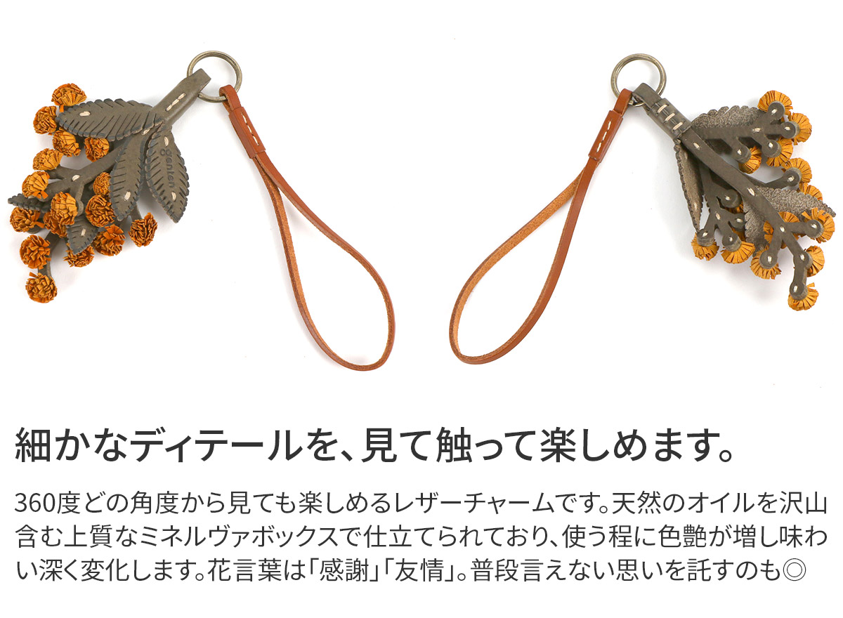 楽天市場】【ゲンテン 3年保証＋ケアセット付】 genten ゲンテン