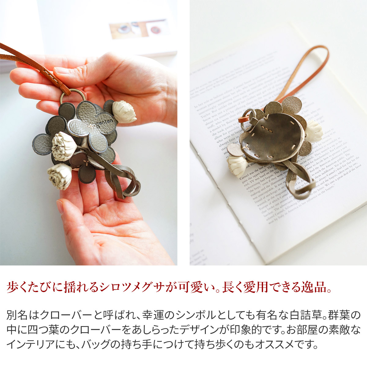 楽天市場】【ゲンテン 3年保証＋ケアセット付】 genten ゲンテン