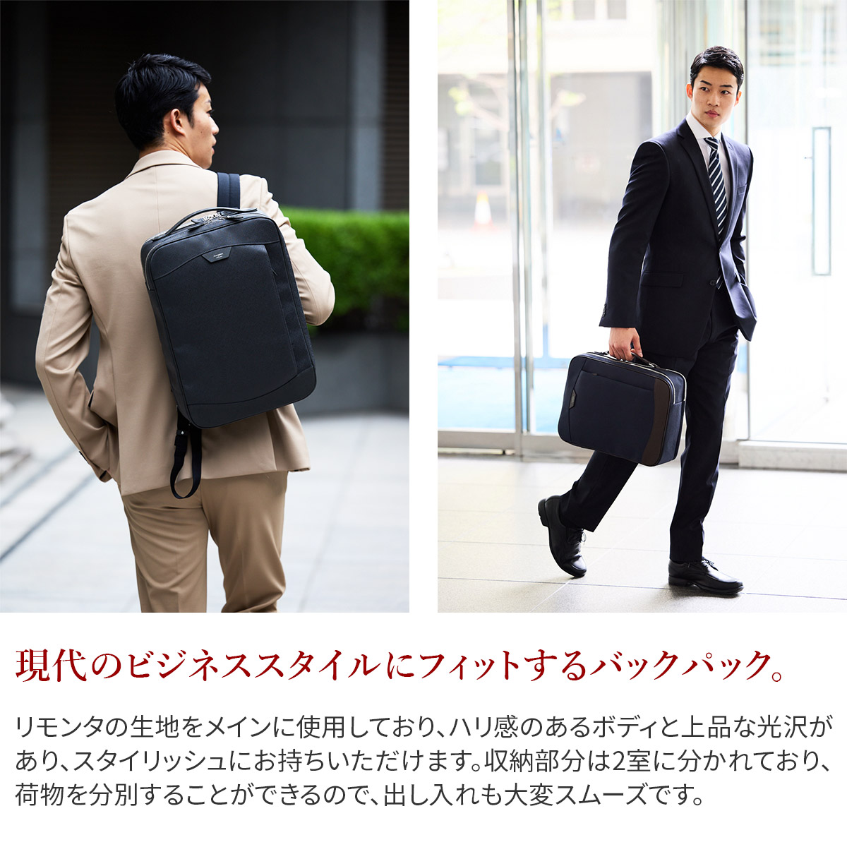 楽天市場】【ペッレモルビダ 3年保証＋ケアセット付】 PELLE MORBIDA