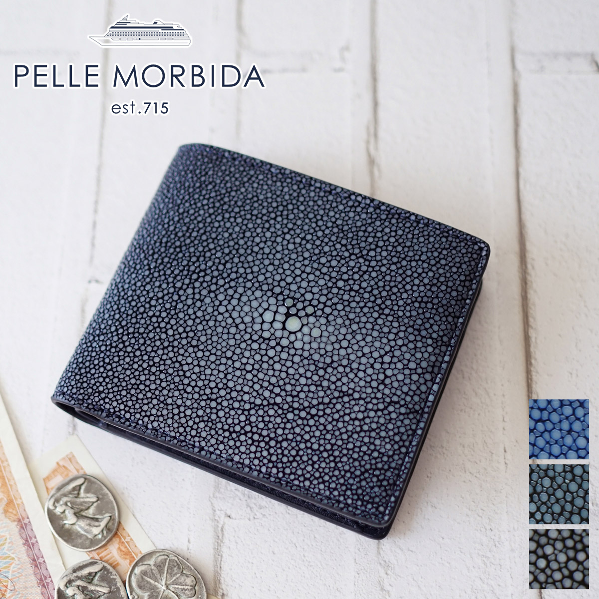 楽天市場】【ペッレモルビダ 3年保証＋ケアセット付】 PELLE MORBIDA