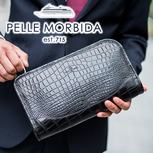 楽天市場】【ペッレモルビダ 3年保証＋ケアセット付】 PELLE MORBIDA