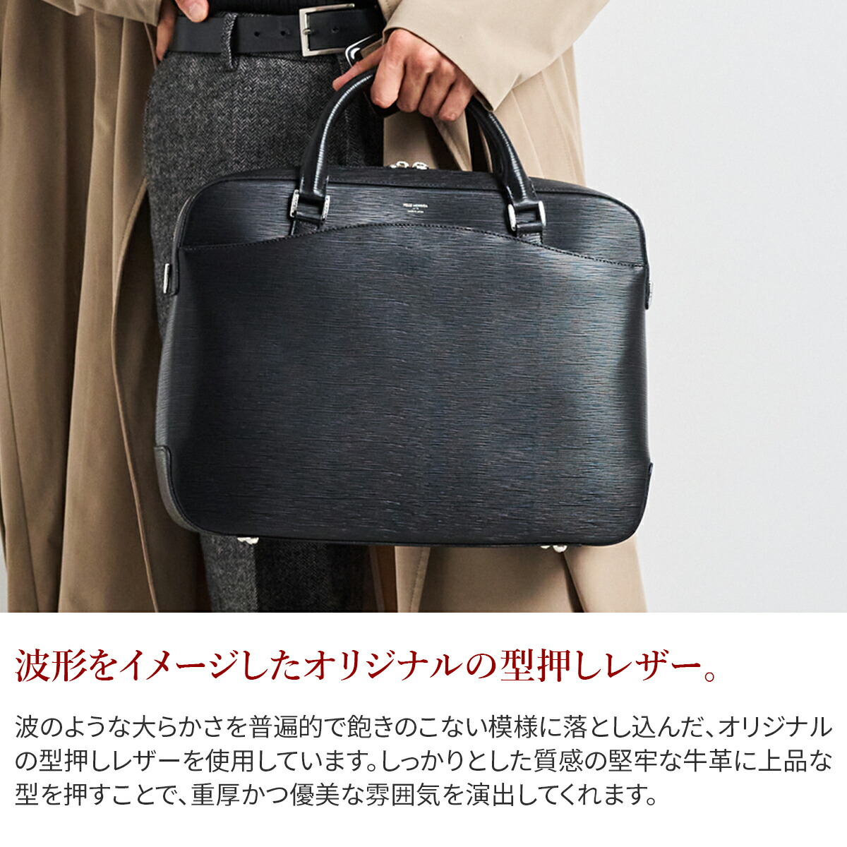 楽天市場】【ペッレモルビダ 3年保証＋ケアセット付】 PELLE MORBIDA