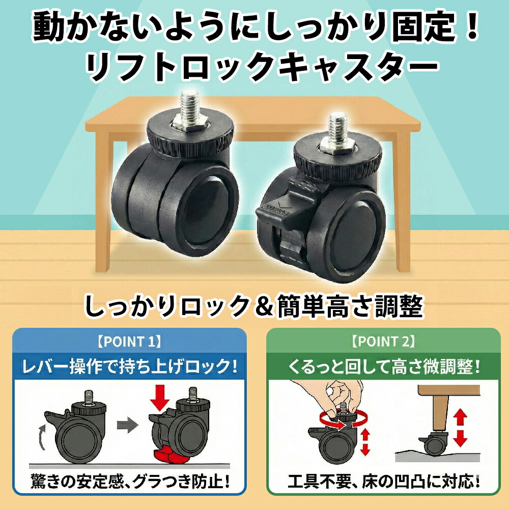 楽天市場】介護テーブル 高さ調節 昇降式 折りたたみ キャスター付き