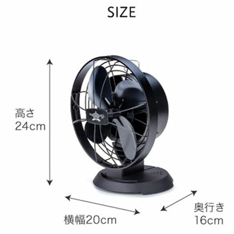 楽天市場】アラジン ストーブファン Aladdin BF-FAN02 ストーブ ファン