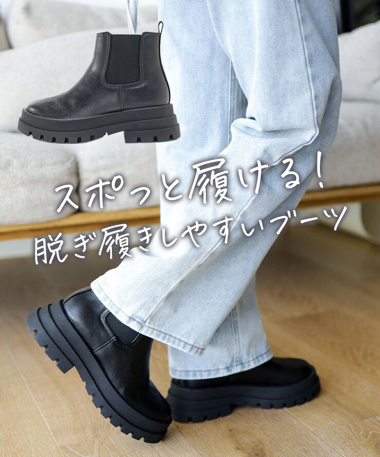 楽天市場】【28日0時〜週末限定10％OFFクーポン】ブーツ レディース