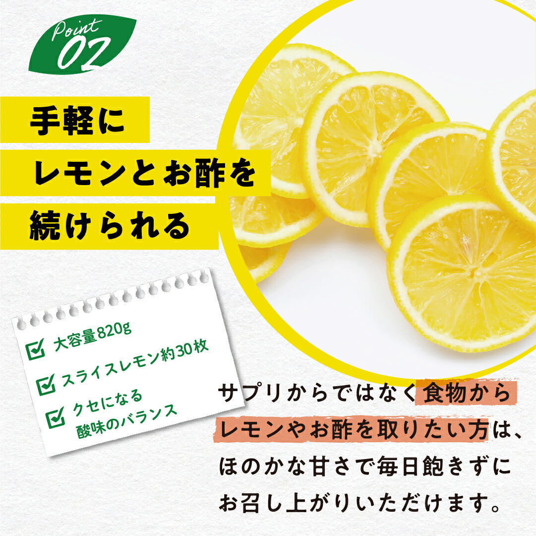 楽天市場】【公式】瀬戸内レモン農園［お得な定期購入］瀬戸内レモン