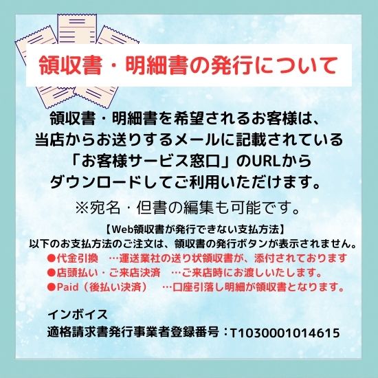 楽天市場】[THP6-406]テラル 浅井戸用定圧給水式ポンプ 60Hz 400W 三相