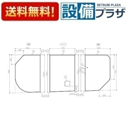 楽天市場】toto afkks81110rsaa31wの通販